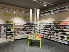 Denns BioMarkt Jestetten