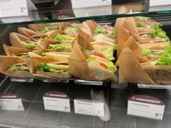 Denns BioMarkt Jestetten
