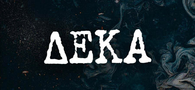 Cafe Bar Deka