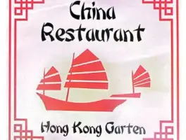 Hong Kong Garten in 41189 Mönchengladbach: