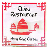 Hong Kong Garten · 41189 Mönchengladbach - West · Trompeterallee 4