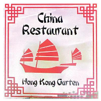 Hong Kong Garten · 41189 Mönchengladbach · Trompeterallee 4