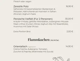 shima's Cafebar (ehemals Espresso Bar Glauburgstra in 60318 Frankfurt Am Main:
