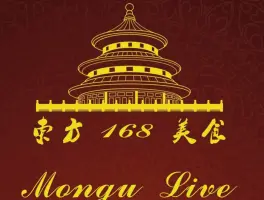 Mongu Live in 41236 Mönchengladbach: