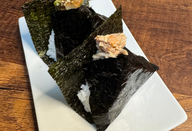 Kitakata Ramen Ban Nai - Westend