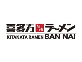 Kitakata Ramen Ban Nai - Westend in 60325 Frankfurt am Main Frankfurt am Main-Innenstadt I:
