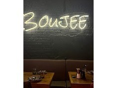 BOUJEE BERLIN - Fav Cuisine GmbH