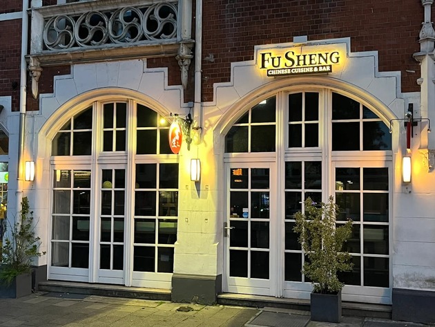 ?? FuSheng Chinese Cuisine & Bar