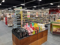 Denns BioMarkt Wiesbaden