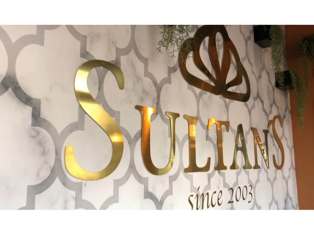 Sultan’s Grill und Restaurant
