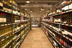 REWE_Königswieser Straße 5 München Wein