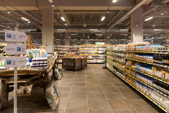 REWE_Königswieser Straße 5 München Brot