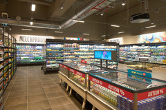 REWE_Königswieser Straße 5 München Kühlprodukte