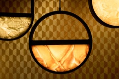 The Cloud One Design