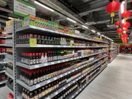 go asia Supermarkt - Ulm in 89073 Ulm:
