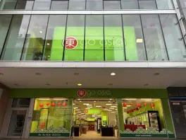 go asia Supermarkt - Saarbrücken in 66111 Saarbrücken: