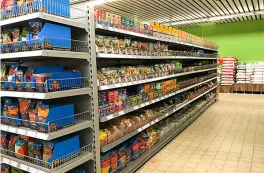 go asia Supermarkt - Dortmund in 44137 Dortmund: