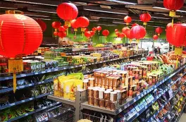 go asia Supermarkt - Hamburg Mönckebergstraße in 20095 Hamburg: