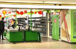 go asia Supermarkt - Potsdamer Platz in 10785 Berlin:
