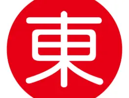 go asia Supermarkt - Düsseldorf in 40212 Düsseldorf: