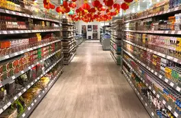 go asia Supermarkt - Düsseldorf in 40212 Düsseldorf:
