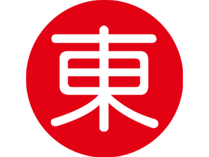 go asia Supermarkt - Bielefeld