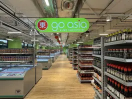 go asia Supermarkt - Darmstadt in 64283 Darmstadt: