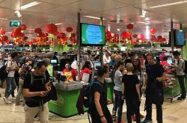 go asia Supermarkt - Dresden Prager Str. 12 in 01069 Dresden: