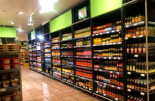 go asia Supermarkt - Mannheim P1