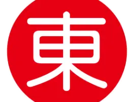 go asia Supermarkt - Bremen in 28195 Bremen: