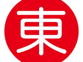 go asia Supermarkt - Duisburg in 47051 Duisburg: