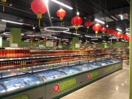 go asia Supermarkt - Passau in 94032 Passau: