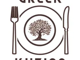 Greek Kuzina in 41748 Viersen: