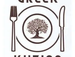 Greek Kuzina, 41748 Viersen