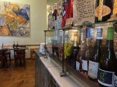 Römerpark Cafehaus & Restaurant