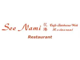 See Nami Cafe-Barbecue-Wok Restaurant in 44801 Bochum: