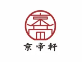 China Restaurant Royal Pavillon in 12529 Schönefeld: