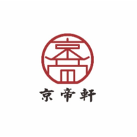 China Restaurant Royal Pavillon · 12529 Schönefeld · Hans-Grade-Allee 18