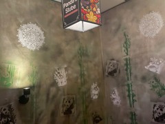 Panda's Stube Bönningstedt