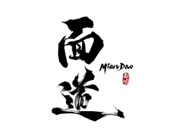 Mian Dao in 07743 Jena: