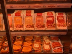 Auszug aus unserem Fleisch- und Wurstsortiment