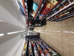 Nahkauf Kirchenstr 9-11 Ludwigshafen Süßigkeiten