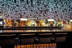 Rooftop One Bar Karlsruhe