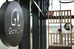 Detailaufnahme des Logos.