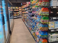 Nahkauf Gneisenaustr 84 Berlin Süßwaren