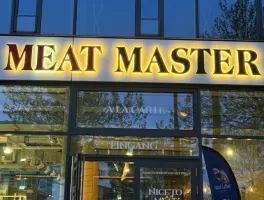 Meat Master Restaurant in 28217 Bremen: