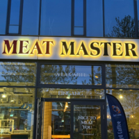 Meat Master Restaurant · 28217 Bremen · Eduard-Schopf-Allee 1