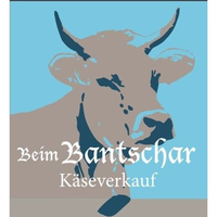 Anfrage