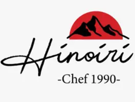 Hinoiri Chef 1990 Restaurant & Cafe in 60316 Frankfurt am Main: