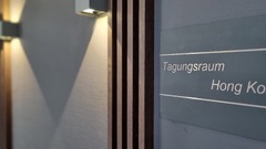 16:9_eXo_Square_Heidelberg_Schwetzingen_-_By_SuperFly_Hotels_tagung/meeting/conference